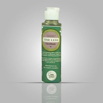 Deal 5 - Rice Toner + Bright Cream + Coffee Mask + FaceWash